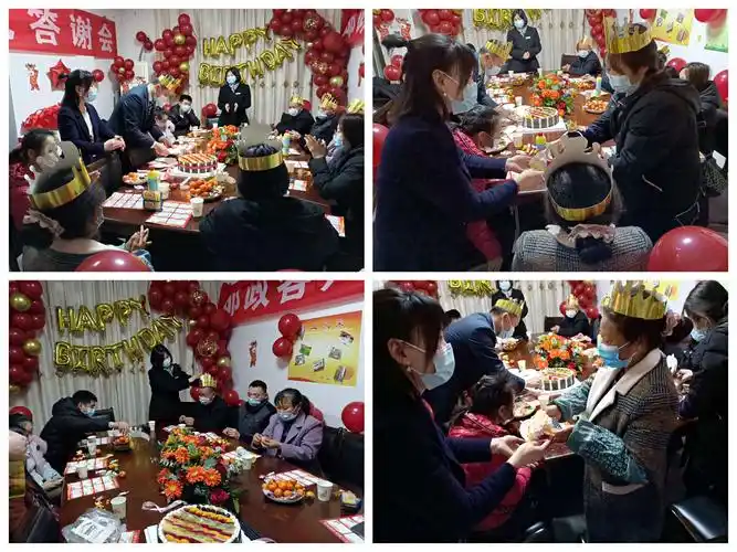 喻寺邮政-桐兴邮政2月vip客户生日答谢会