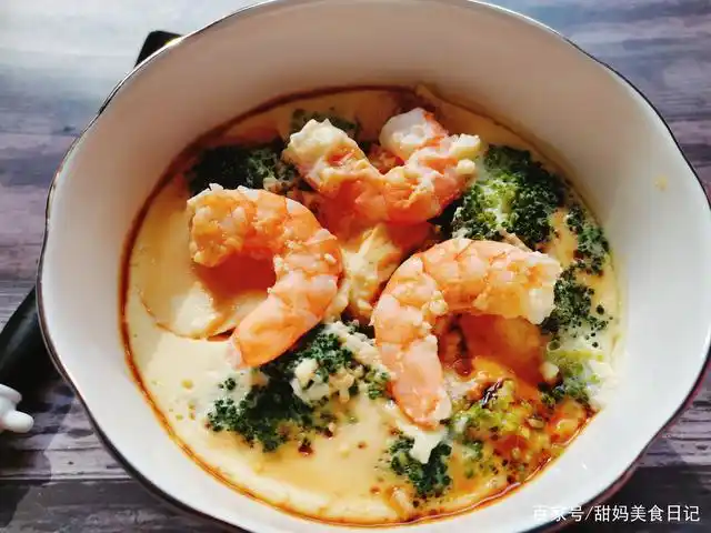 西兰花虾仁蒸蛋