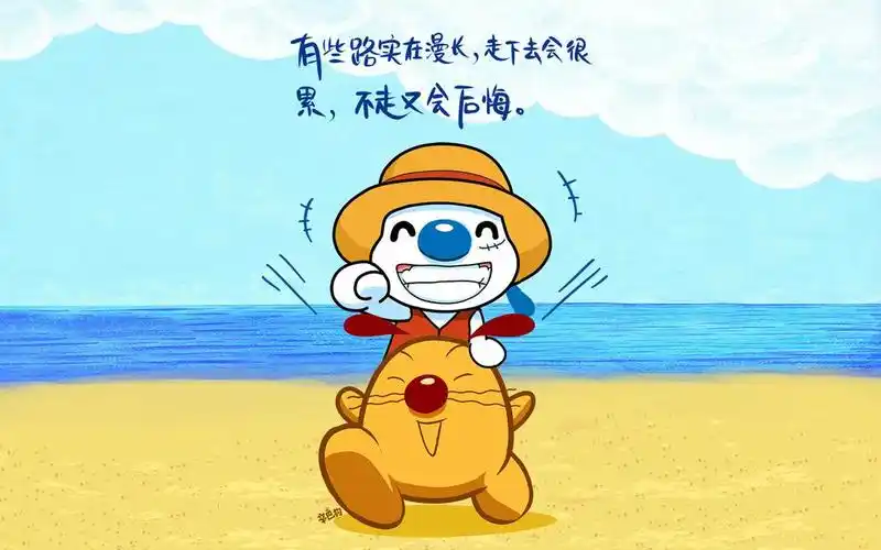 辛巴狗幽默语录