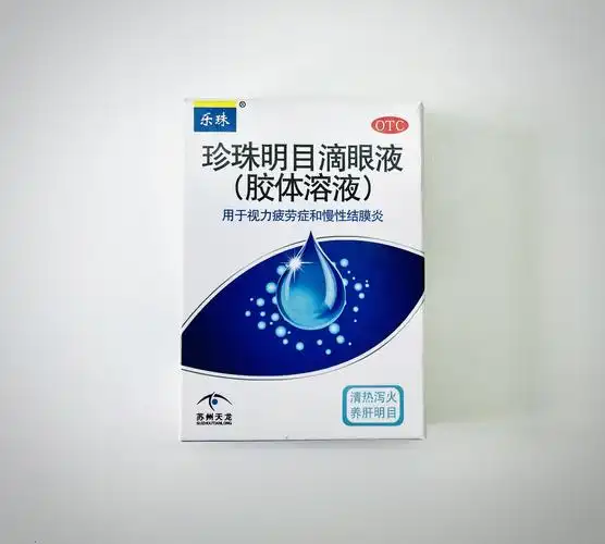 眼睛流泪用什么药?选对药物很关键