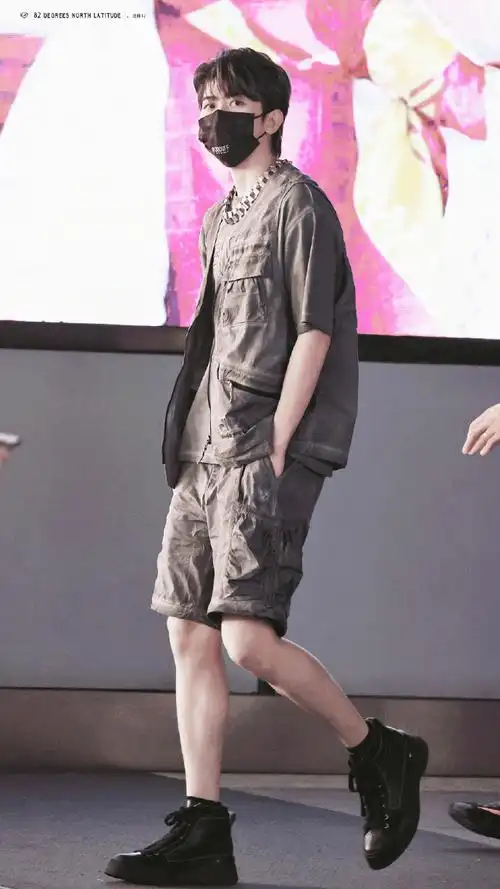 夏天就是要清凉露腿  #蔡徐坤小香风