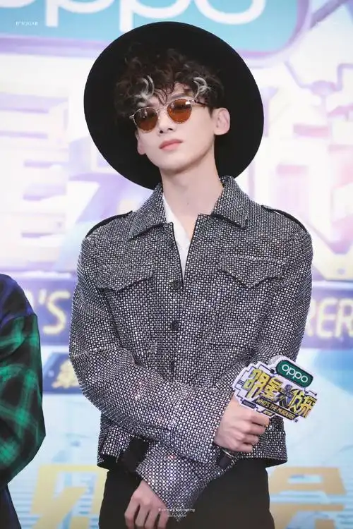 白敬亭明星大侦探