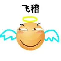 微信滑稽表情头像高清 滑稽搞笑表情头像_微信头像图片大全