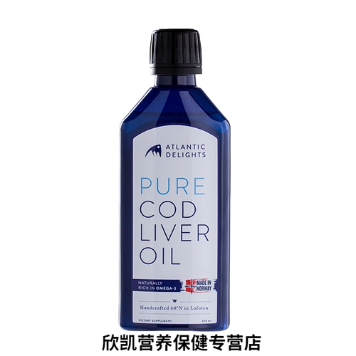 00g店铺:沛祺轩园艺专营店商品编号:10051607580460商品名称:蓝跃挪威