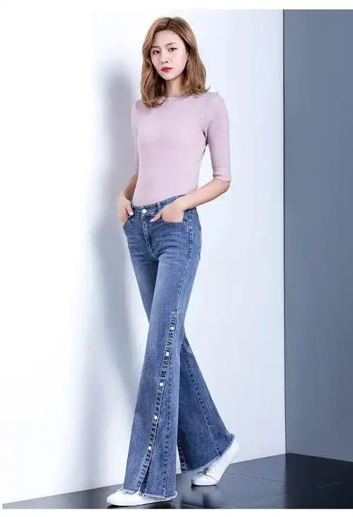 《毛边微喇牛仔裤女春秋季2021新款韩版显瘦侧开叉高腰喇叭裤女长裤