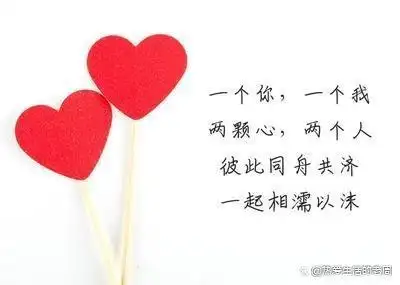 十年,谢谢你的陪伴老婆