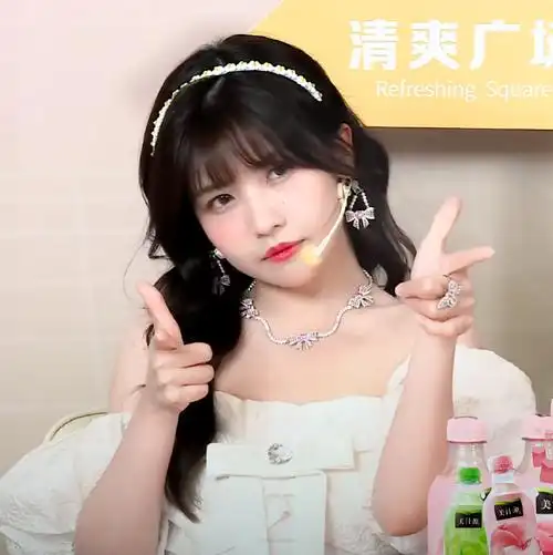 赖美云超话97#赖美云人间小甜橙#07@赖美云截修|头像     禁二改