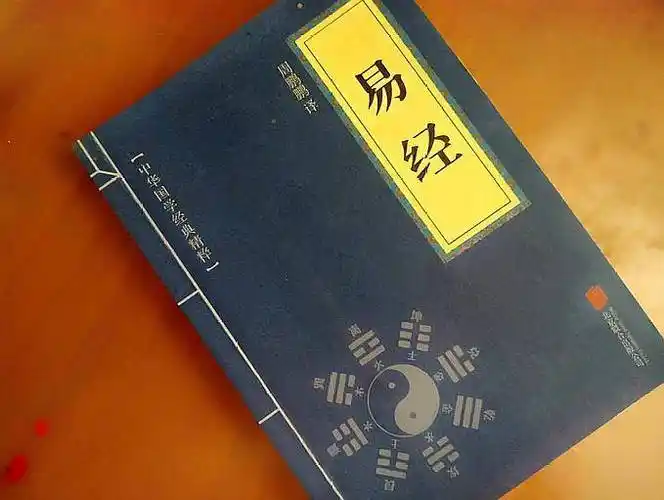 谢咏姓名推荐~易经里比较有内涵的名字_孩子_意思_寓意