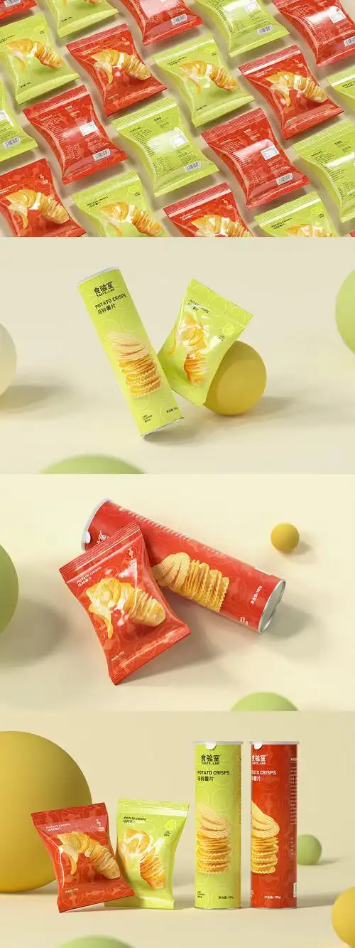 薯片包装设计练习