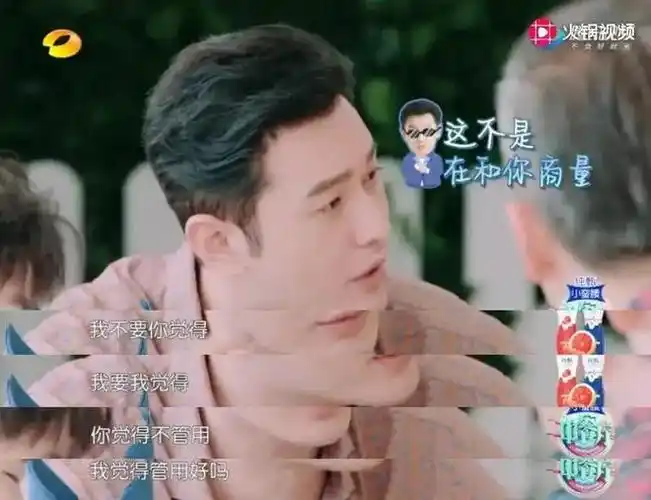 结局已定baby消失半年无人问生日独自忧伤黄晓明又赢了