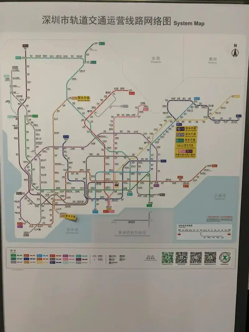 最新线路图 深圳地铁都快要通到东莞惠州了 在地铁站 手机刚拍的深圳