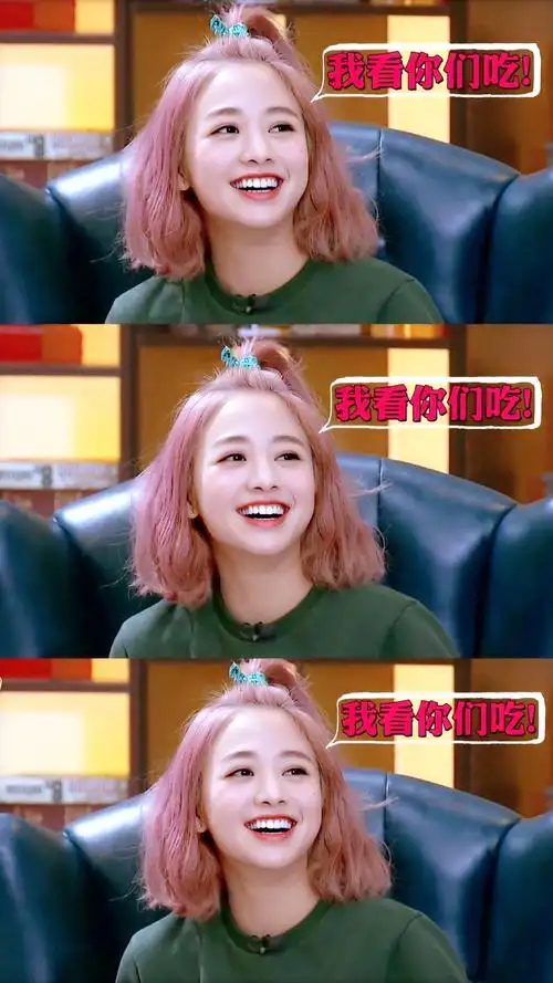 鬼鬼吴映洁我鬼妞