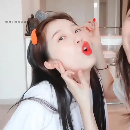 虞书欣高清头像微博欣欣时光铺感谢用图