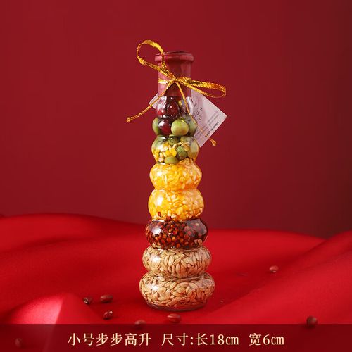 摆件新居乔迁之喜装饰搬新家入宅仪式用 小号步步高升(生活越来越好)