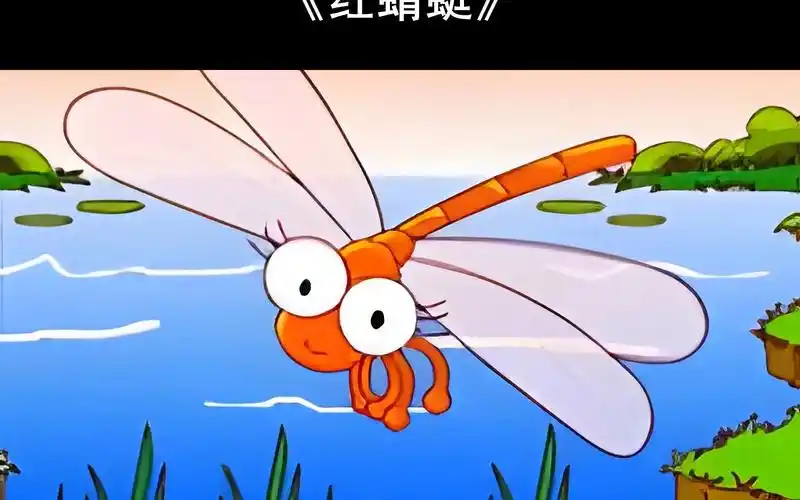 【附钢琴谱】红蜻蜓钢琴谱 红蜻蜓简谱 红蜻蜓钢琴教学教程 红蜻蜓