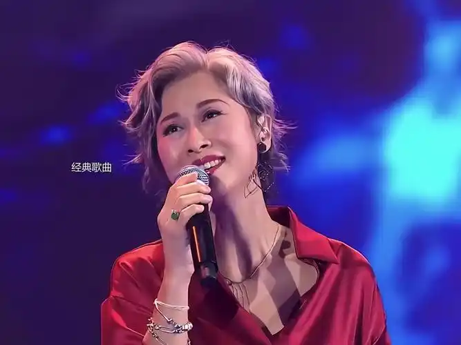 叶倩文一开口就感觉又回到了那个粤语黄金时代经典老歌粤语经典祝