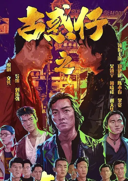 中国蓝光网丨蓝光电影网蓝光影院高清电影网高清电影蓝