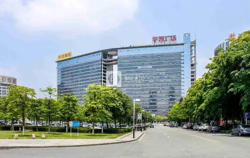 华凯广场