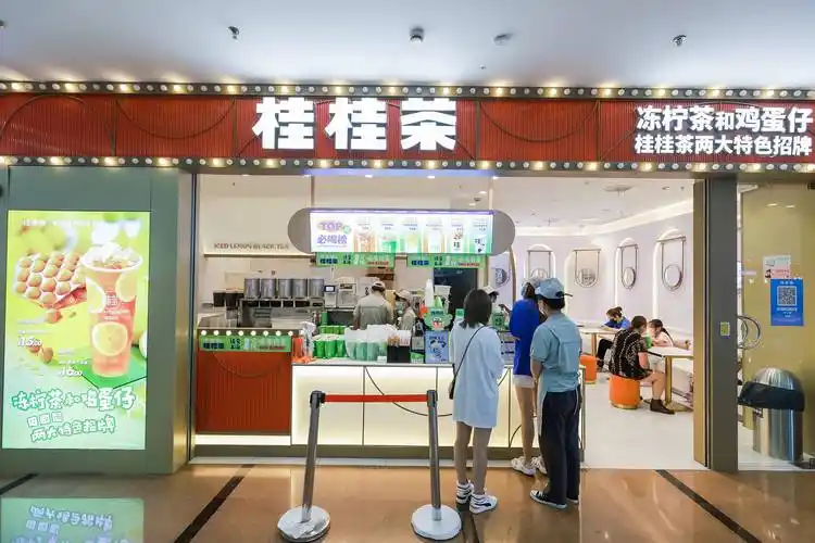 桂桂茶告诉你:奶茶店的目标客户群有哪些?如何定位目标客户?_群体_社