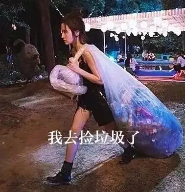 刘亦菲上演仙女式捡垃圾网友我愿意跟她一起