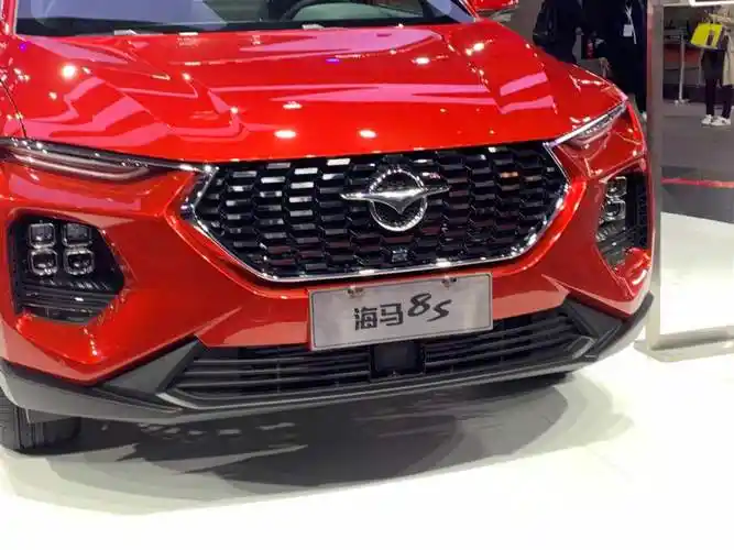 海马全新车型海马8s正式亮相-新浪汽车