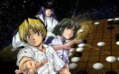 日本曾有一部关于围棋的漫画——《棋魂》.