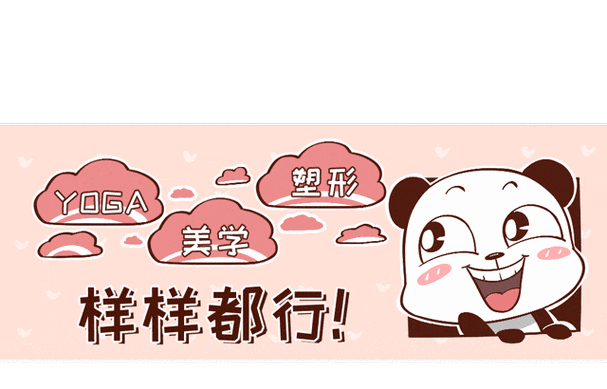 突然官宣分手高甜cp崩了