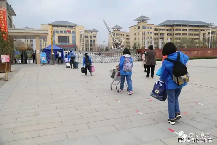 陕西富平中学开启富中春天号高考专列