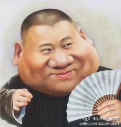 郭德纲终于上春晚,是不是当年土匪被收编成红军了?