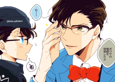 柯南和赤井秀一换衣服