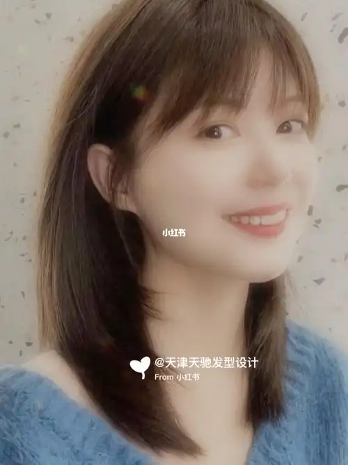 圆脸女生发型推荐减龄清新中发发型