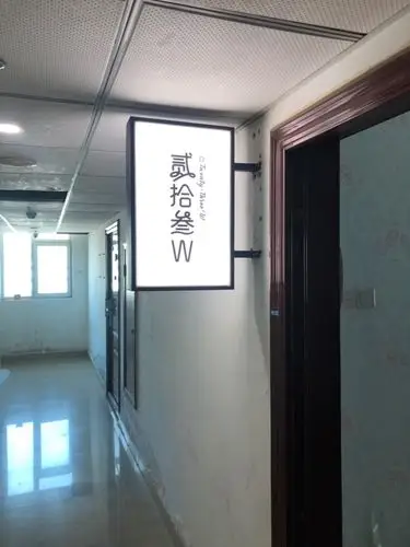 户外防水灯箱广告牌店铺门头奶茶招牌双面侧挂led挂墙式灯箱定制