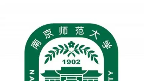 南京网 时尚资讯 > 正文      针对这项工作,郭树清日前透露了下一