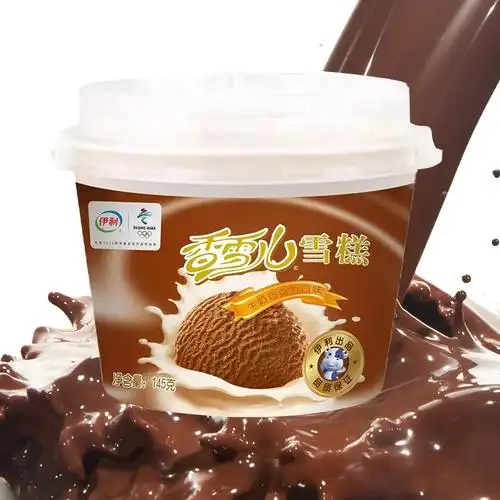 伊利香雪儿香雪杯冰淇淋牛奶巧克力雪糕冰棒棒冰激淋冰淇淋