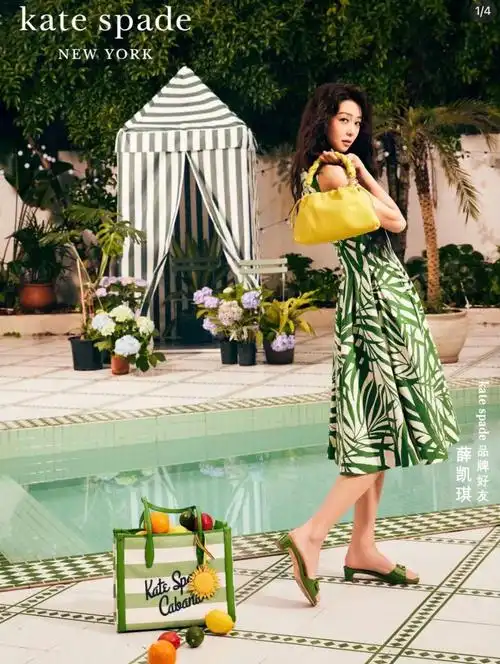katespade夏日惊喜:meringue系列云朵包96,清爽的柠檬绿93,治愈的