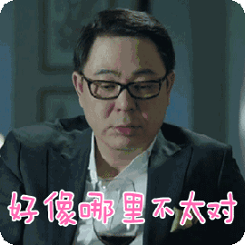 家有儿女大结局刘星夏东海先后入狱