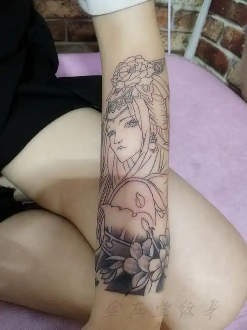 手环拼接半臂纹身艺妓纹身金左堂纹身盖疤痕河南纹身