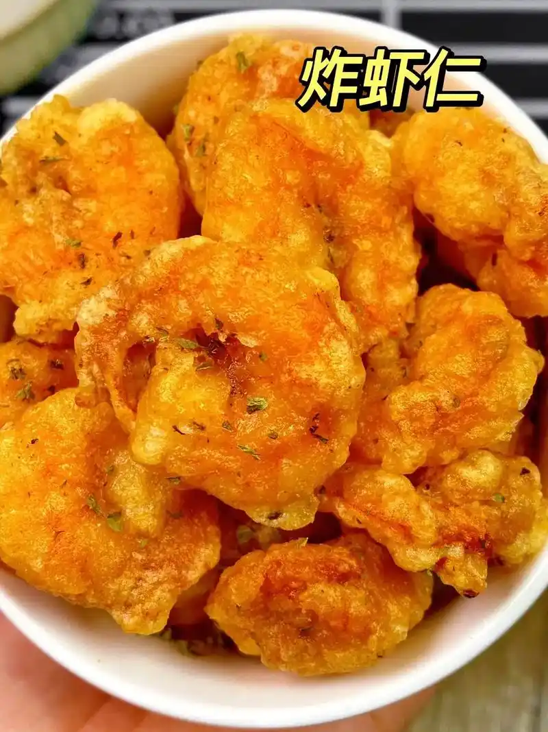 炸虾仁.#图文热点来了 #抖音美食推荐官 酥酥脆脆的炸虾仁 - 抖音