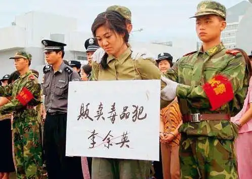 中国最美女死刑犯多数曾遭性侵犯