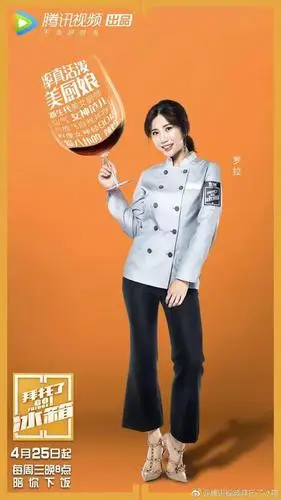 料理生活的《拜托了冰箱》第四季,缘何稳坐"下饭综艺"宝座?