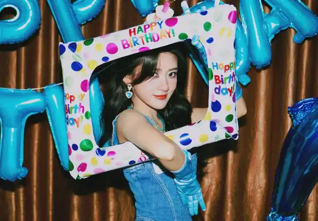 梁洁0616生日快乐##梁洁的生日派对进行时