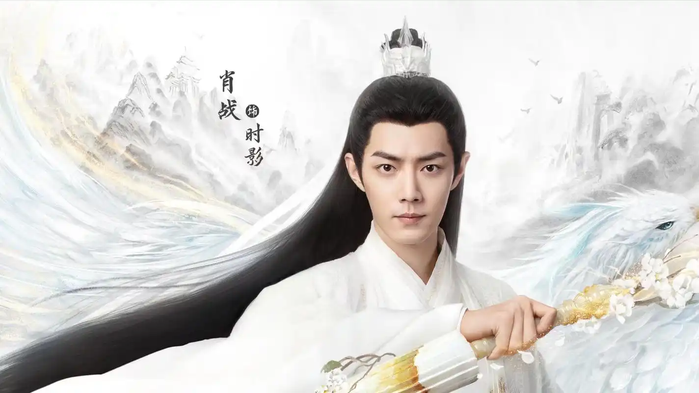 肖战任敏玉骨遥空降开播,时影朱颜眼神拉丝,额头吻太甜了