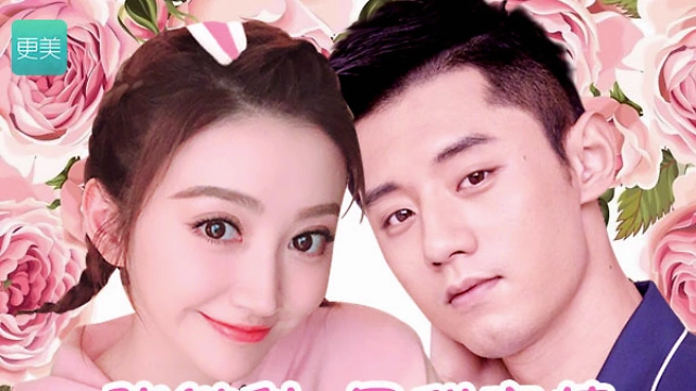 张继科景甜恋情正式公开频繁撒糖暗戳戳秀恩爱