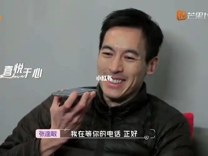 《怦然再心动》王琳 张淦敏_怦然再心动_娱乐_综艺混剪