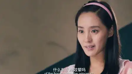 马冬梅打扮精致去见夏洛,却校花嘲笑