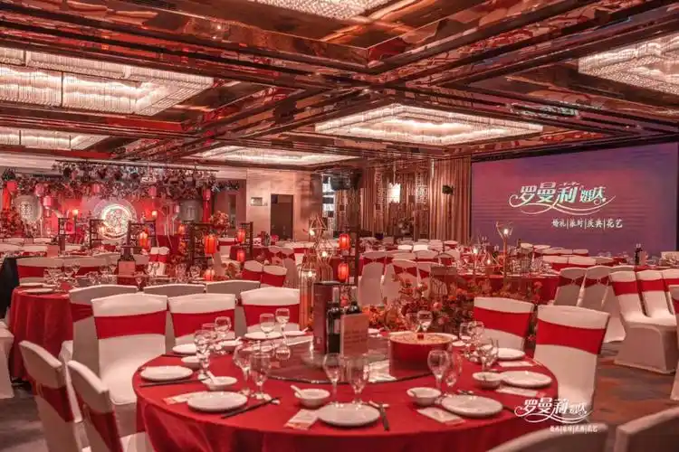 红色大气浪漫唯美婚礼现场婚礼