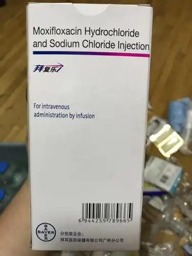 拜复乐盐酸莫西沙星氯化钠注射液