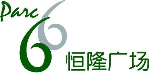 自2011年济南恒隆广场落户济南核心