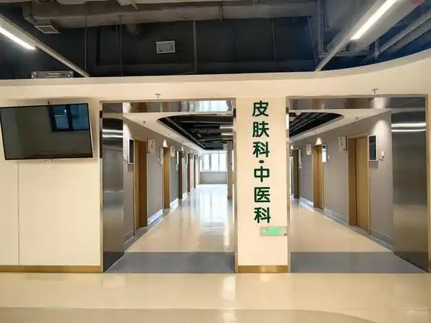 通知:顺义妇儿医院皮肤科,中医儿科门诊"搬家"!