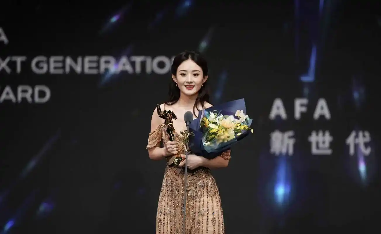 赵丽颖荣获亚洲电影大奖,中国艺人首位获此殊荣!